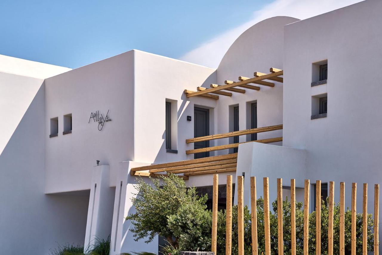 Alleys All-suite & Hotel Pyrgos Kallistis